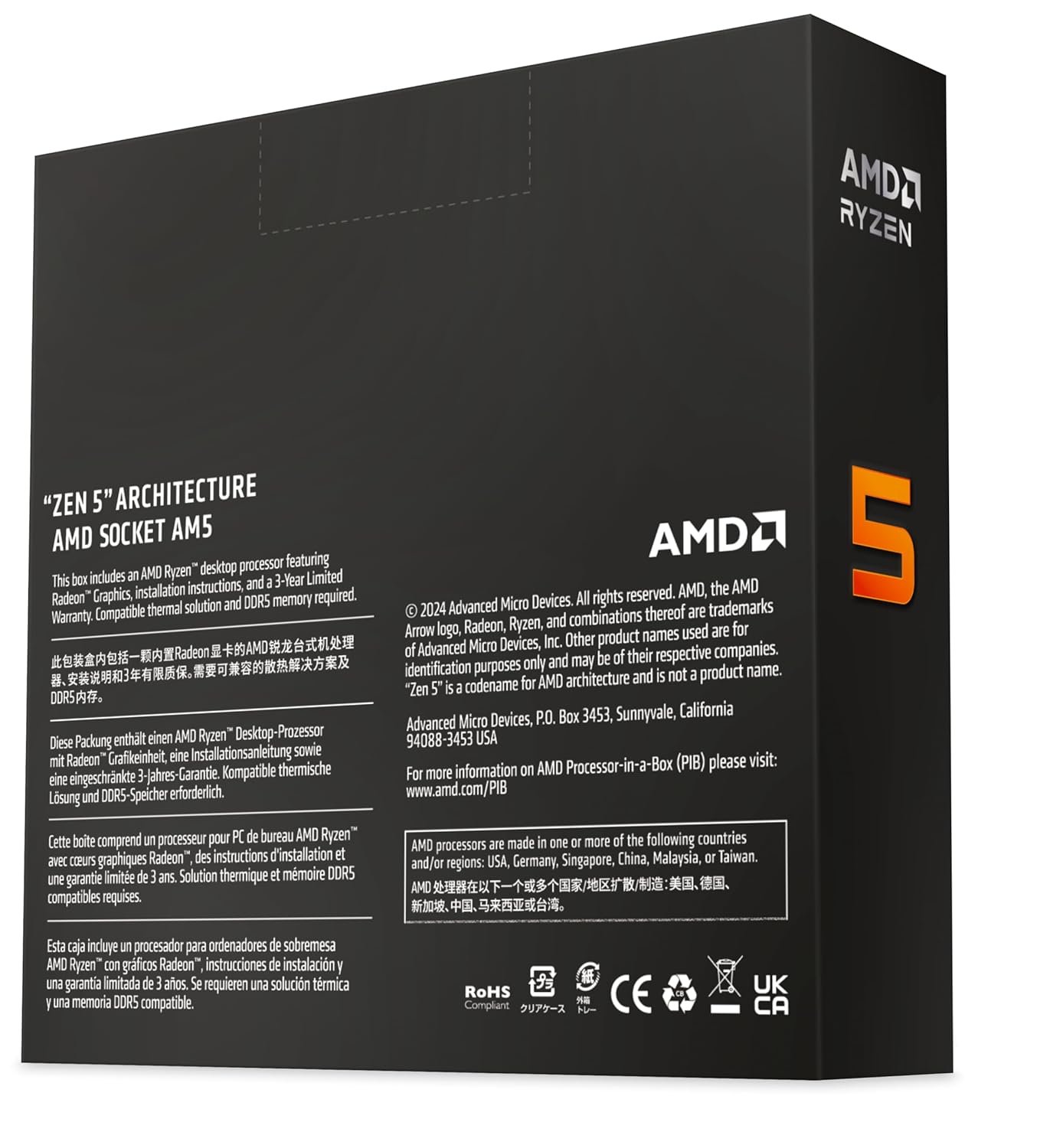 AMD Ryzen 7 9700X 8 Cores 16 Threads 5.5GHz 40MB Cache AM5 Socket Desktop Processor - Image 5
