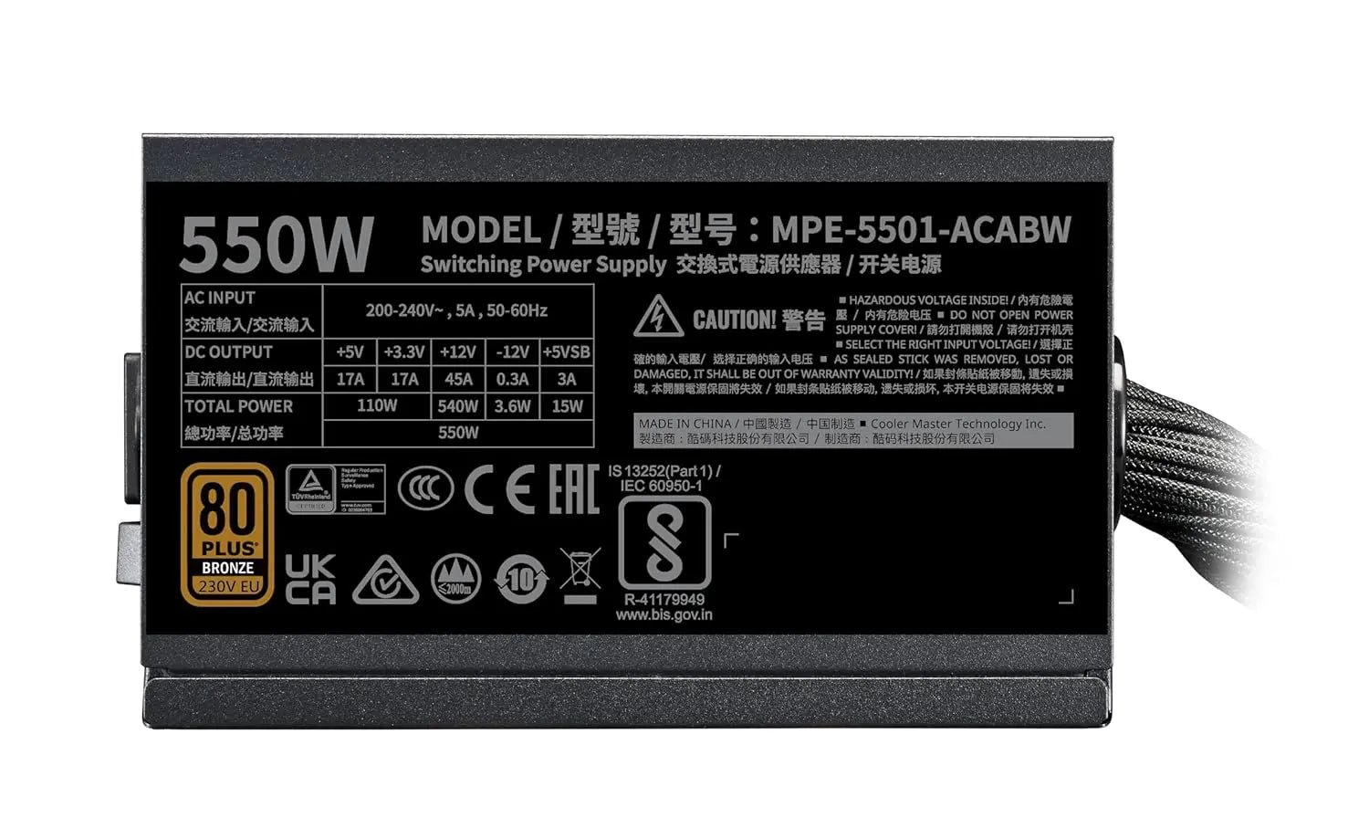 Cooler Master MWE Bronze 550 V3 550W ATX Non Modular Power Supply Unit - Black - Image 3