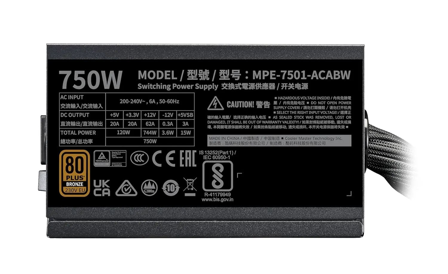 Cooler Master MWE 750 V3 230V 80 Plus Bronze Certified Non-Modular Power Supply – Black - Image 3